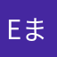 En3ble-まろん-