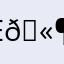Engelchen 🫶