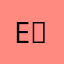 Eric ‍