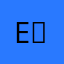 Eric Brown 
