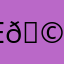 Evangelina 🩷🎀🌸