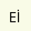 Evin İzgi