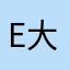 Exile 大亮