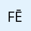 Fēdayēēn
