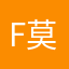 F莫小米