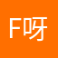 Fifteen 呀