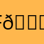 Fix this thing plzzz 🙏