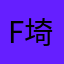 From 埼玉