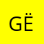 G@ël