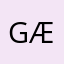 Gærdɛn