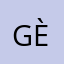 Gèri