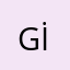 Gönül İslamgüneşi