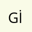 Gürgenli İlkokulu