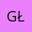 Głee