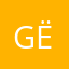 Gёrg