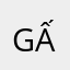 Gấu & Cá