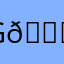 Gấu yêu 💎💎