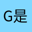 G社下去吧 爛公司 是想搞爛多少遊戲
