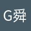 G舜镰许00d胖米球的述<技小仙女萌