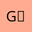 G＿G