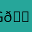 G.S. 🏴󠁧󠁢󠁳󠁣󠁴󠁿