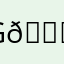 GOG ! 🙂