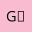 GPT 굿