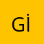 Gamze İslam