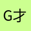 Gifu 才