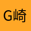 Givenシな 崎৴ド