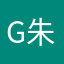 Glyh 朱