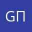Goodwin Путешественник