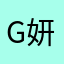 Grace Lin 妍