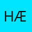 Hægin