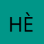 Hèctorrrrr
