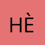 Hèlo