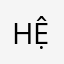 Hệhdbdjsn