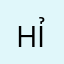 Hỉkivee