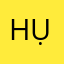 Hụ…..
