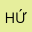 Hứa123