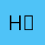 H₂O。