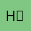 H・H.
