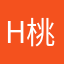 H桃花源记