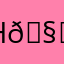 Hada madrina 🧚🏻‍♀️