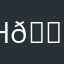 Hedii 🐭