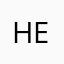Hellsruler