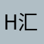 HuizTech Ltd | 汇知网络科技