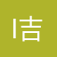 I'm 吉姆