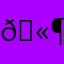I 🫶🪐