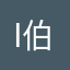 I LOUE 伯耆大山